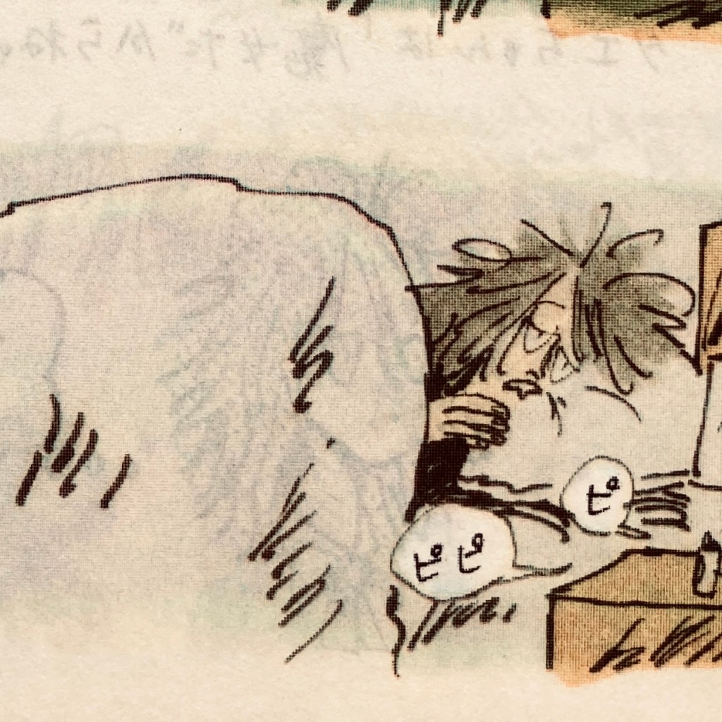 『メモリィズ』の話